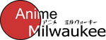 Anime Milwaukee 2012